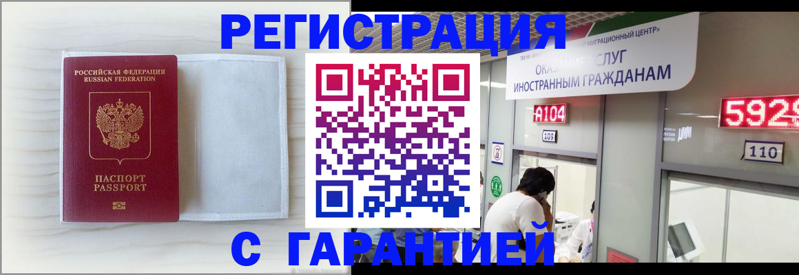 форма 3 в Зее